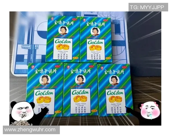 金嗓子喉宝助力足球明星展现完美状态与激情表现